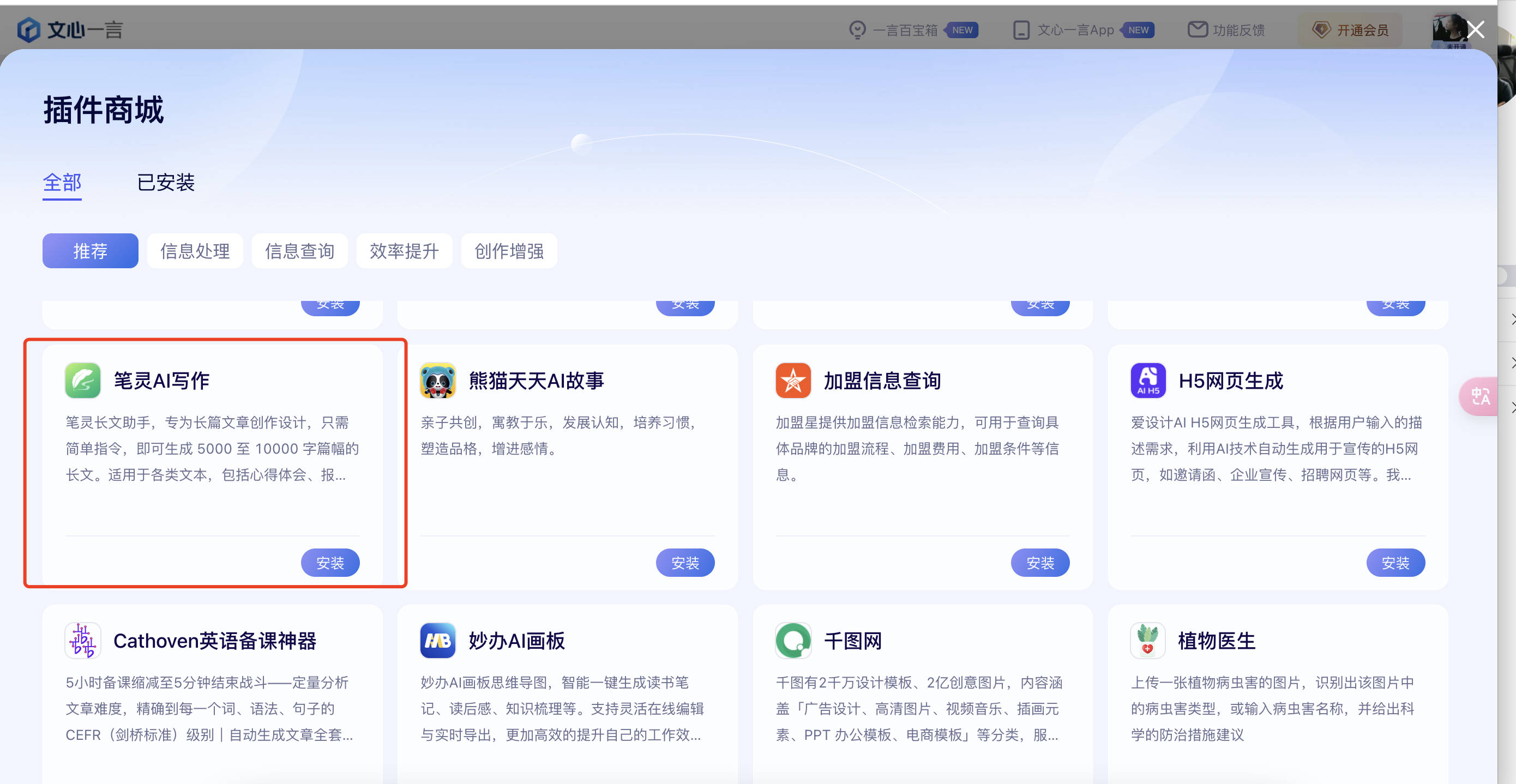 AI成为数学家得力助手还要多久