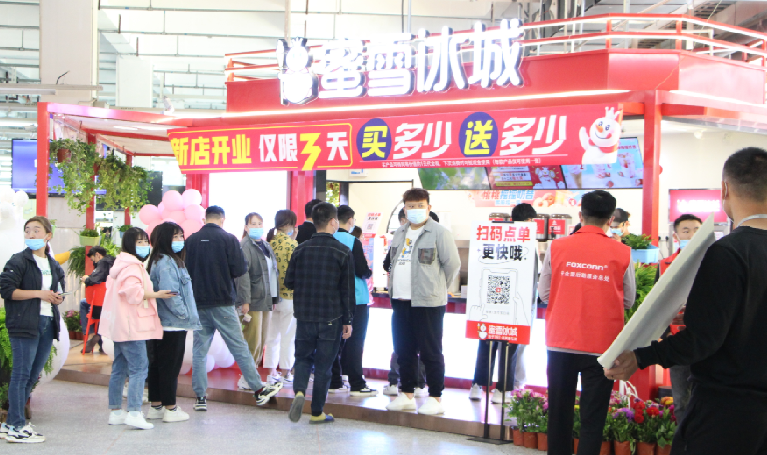 3200亿现金托底，美的集团“不差钱”再抛百亿回购