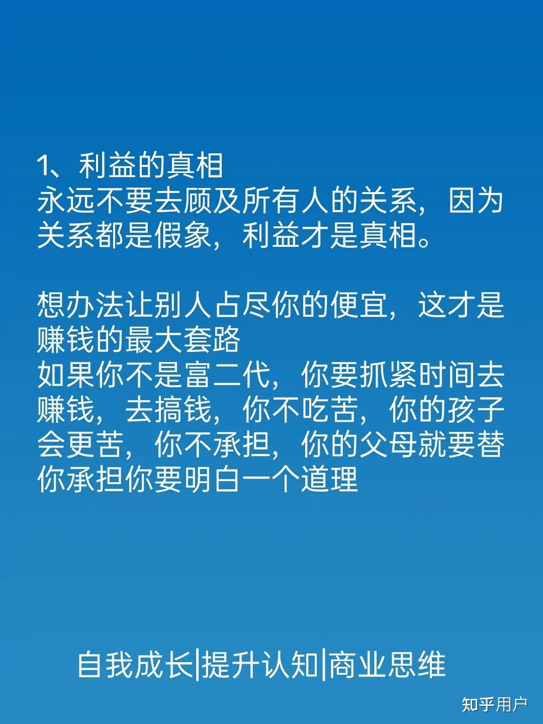 招聘平台的悖论：它越赚钱，你越难找到工作？