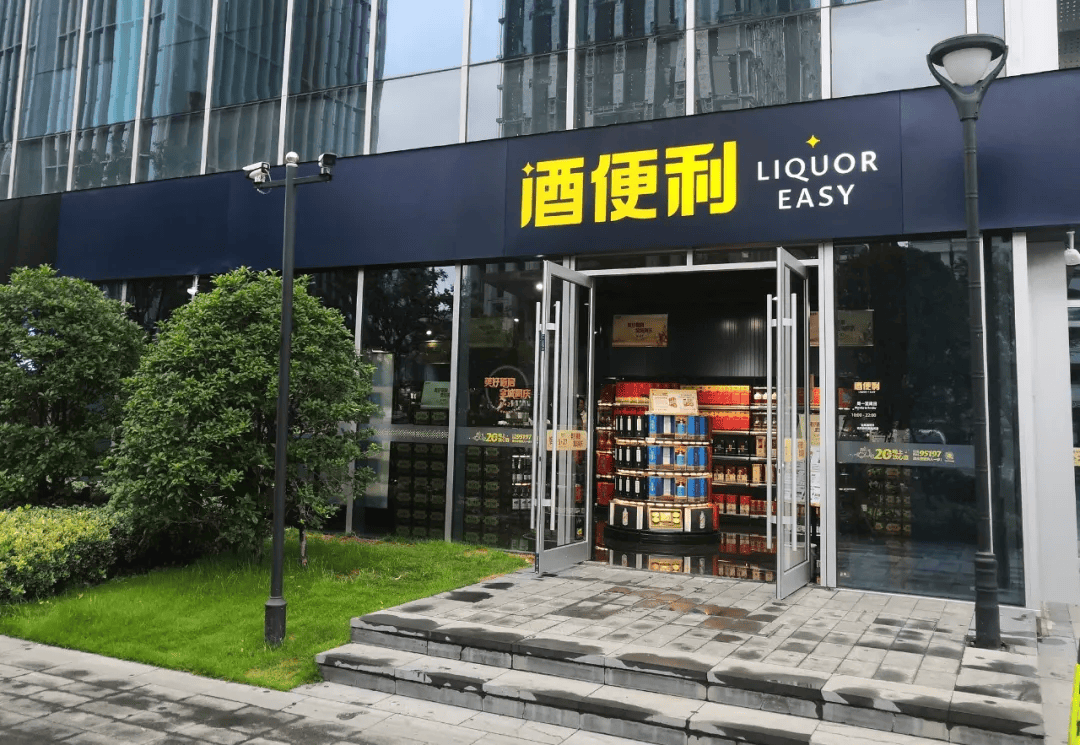 即时零售闯入618大促，手机、白酒在美团闪购“卖爆”