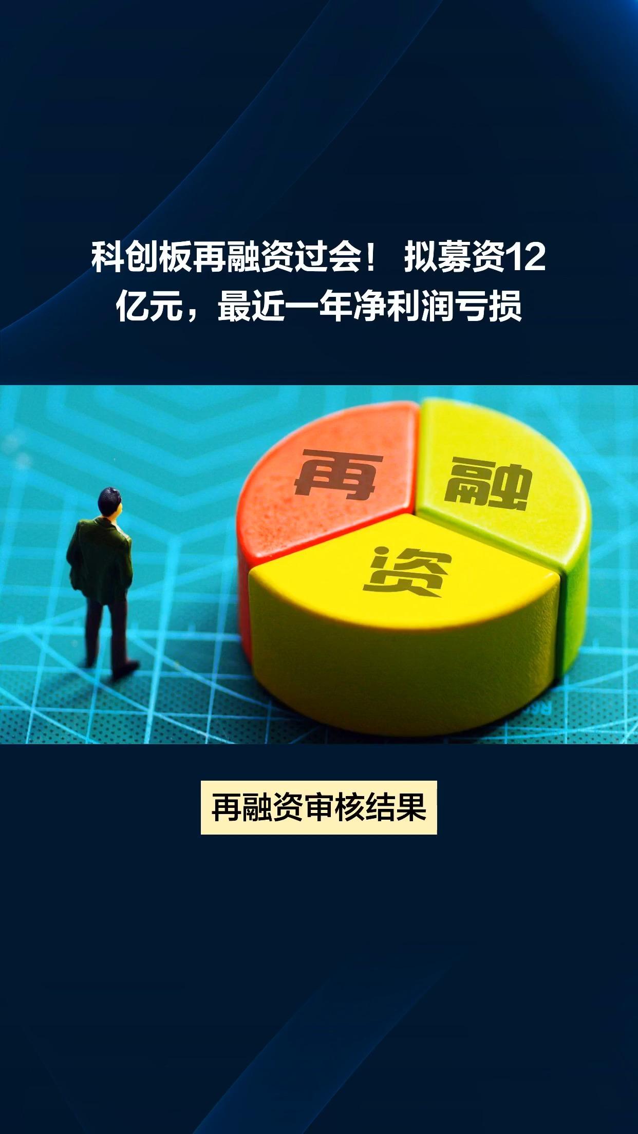 科创板改革再出发：设置科创成长层，推六大改革，有何深意？