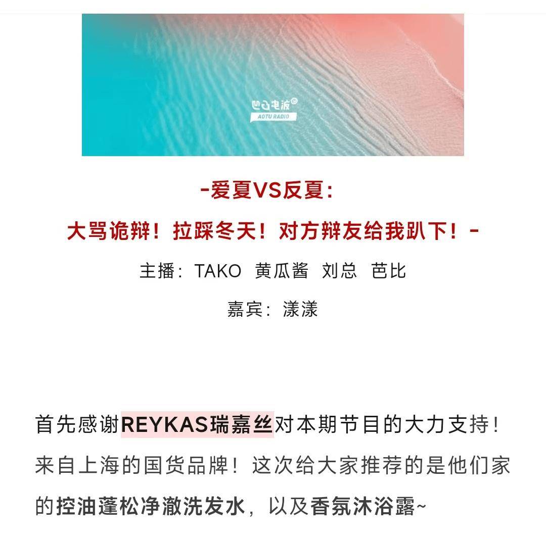 造假黑灰产账号超过1000万个，社交平台正经历一场虚假信息攻防战