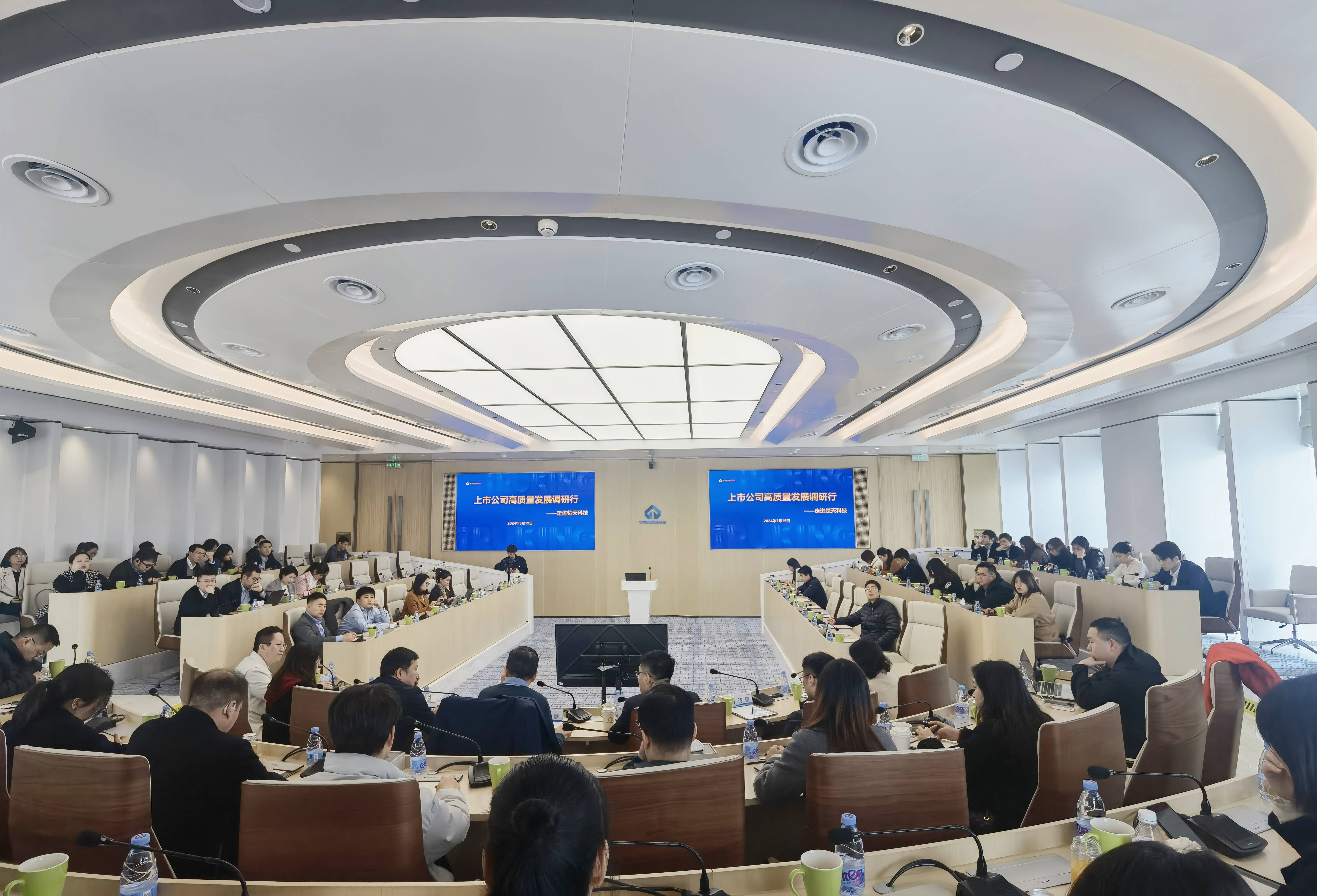 活力中国调研行｜手术机器人发展惠及更多患者