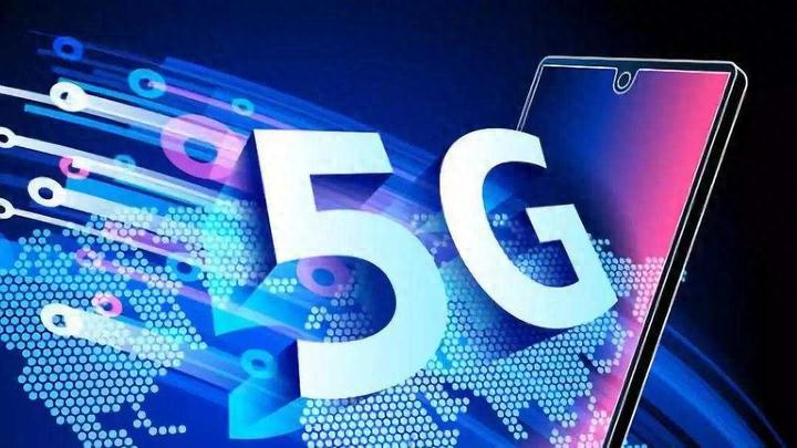 5G发牌六周年：技术持续演进 赋能千行百业
