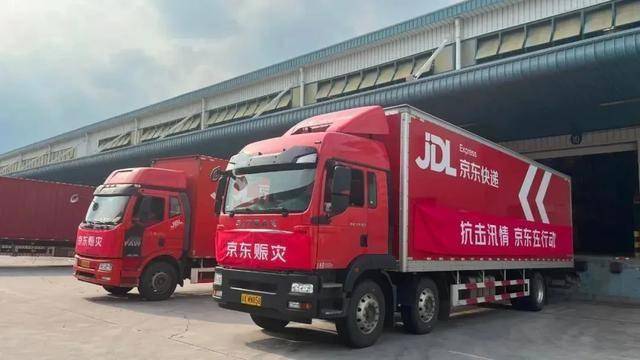 京东入局酒旅，酒店供应链却崩了？