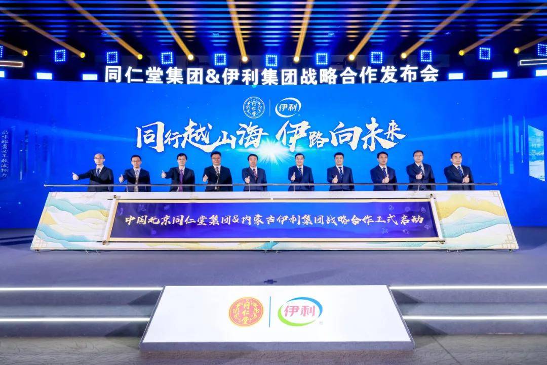 乳业“618”分化：伊利领跑，婴配粉、鲜奶冷淡丨消费现场