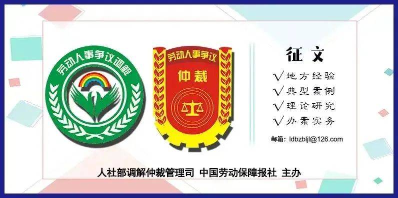 宝泰隆：转让鸡西投资55%股权 优化资产结构发力优势资源