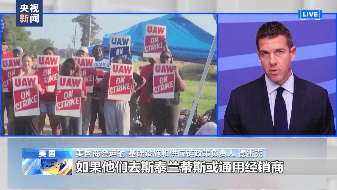 特斯拉砍单传言扰动概念股 业内人士称订单尚无变化