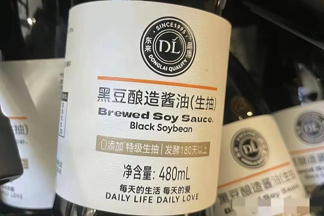 酒鬼酒突发涨停 与胖东来合作新品下月上市