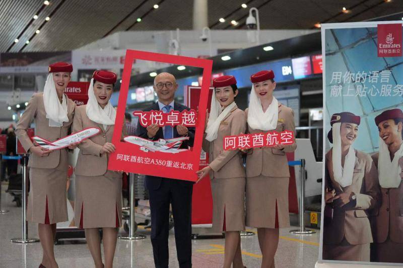 春航日本一客机突发故障高空骤降，与春秋航空有关联？