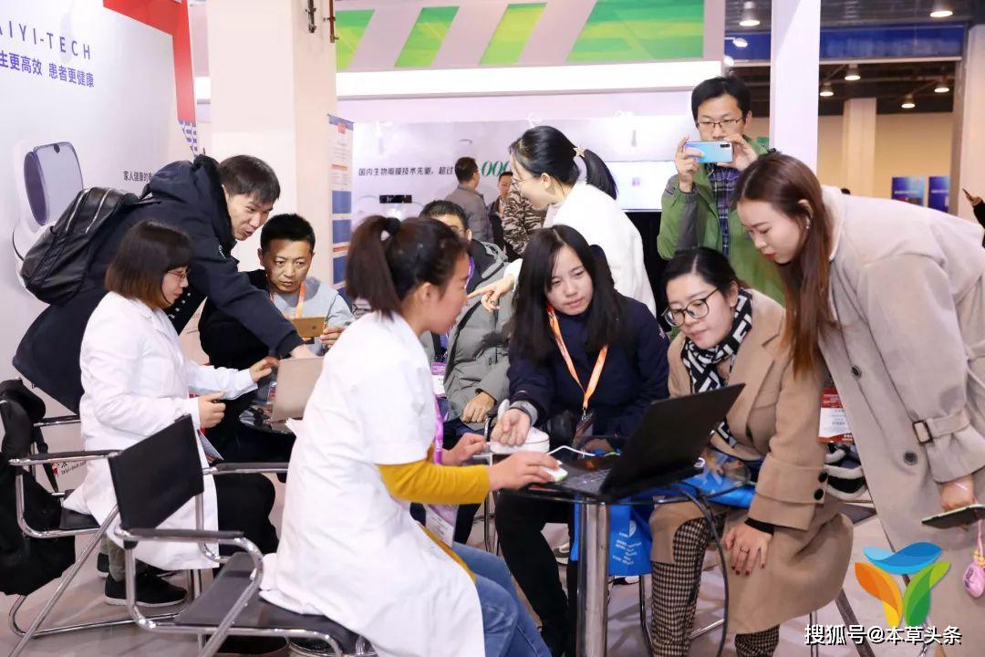 探访世界互联网大会开放日 这个市集会让你大开眼界