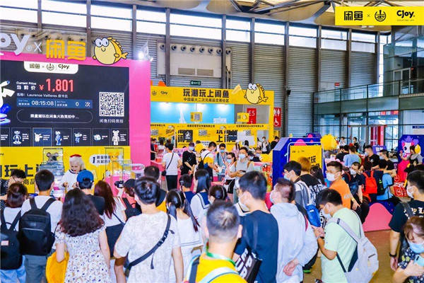 从银发课堂到潮玩IP：量子之歌（QSG.US）的ESG价值共生实验