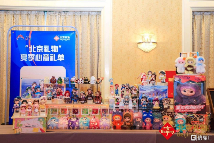 从银发课堂到潮玩IP：量子之歌（QSG.US）的ESG价值共生实验