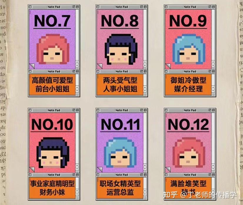 互联网大厂们，想打赢半小时战争