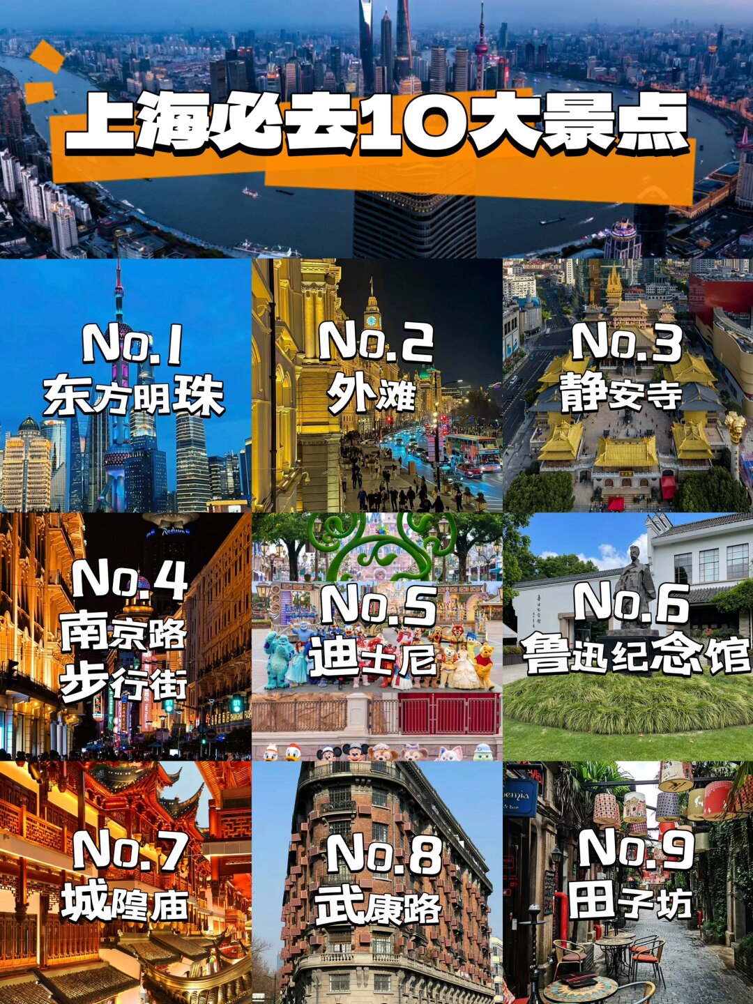 当文物“破壁”相会：数字技术重塑博物馆经济丨外滩消费志