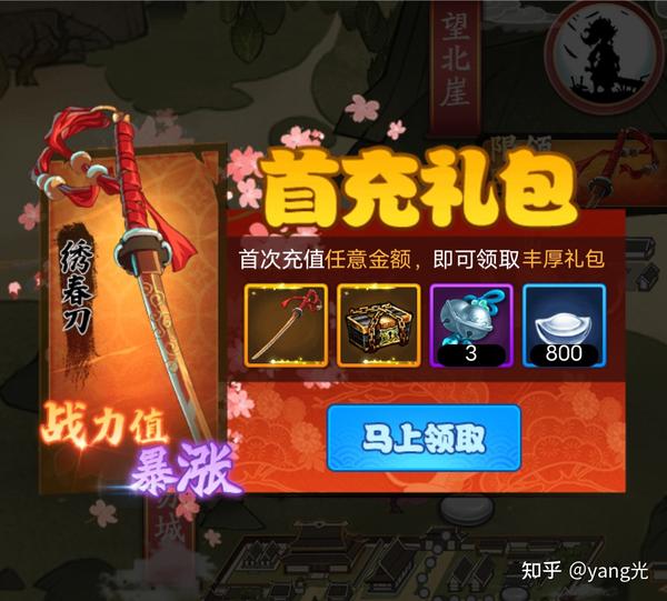 主题乐园的消费分化 有人为乐高氪金，有人在欢乐谷薅羊毛
