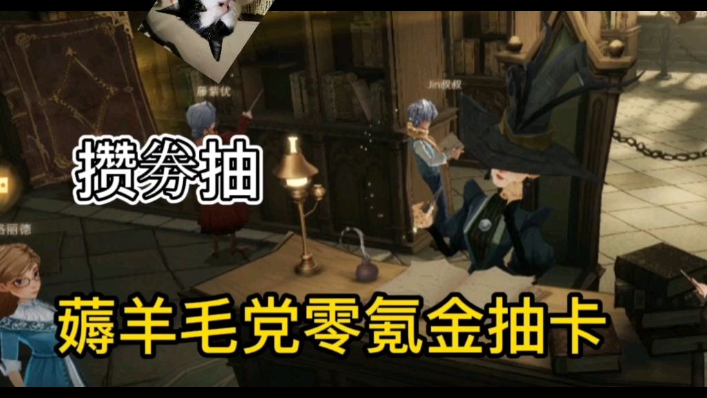 主题乐园的消费分化 有人为乐高氪金，有人在欢乐谷薅羊毛