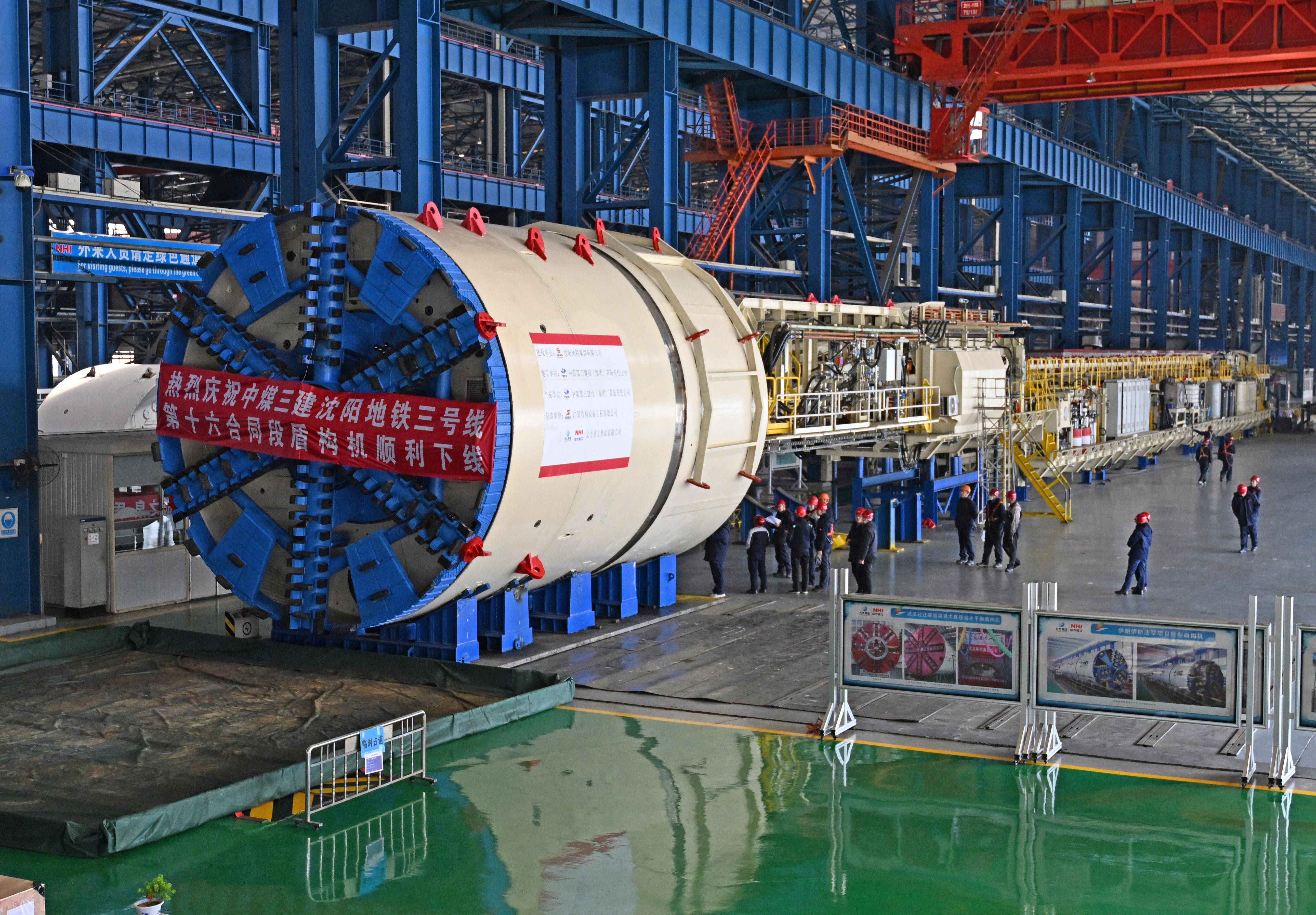 新华全媒+｜我国成立首个深空探测领域国际科技组织