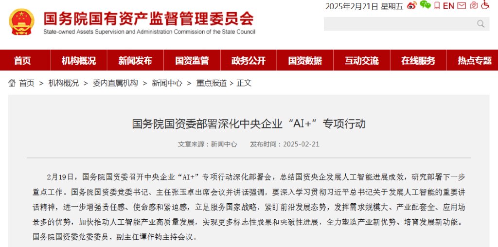 企业赴港上市势头不减 机构看好港股投资三条主线