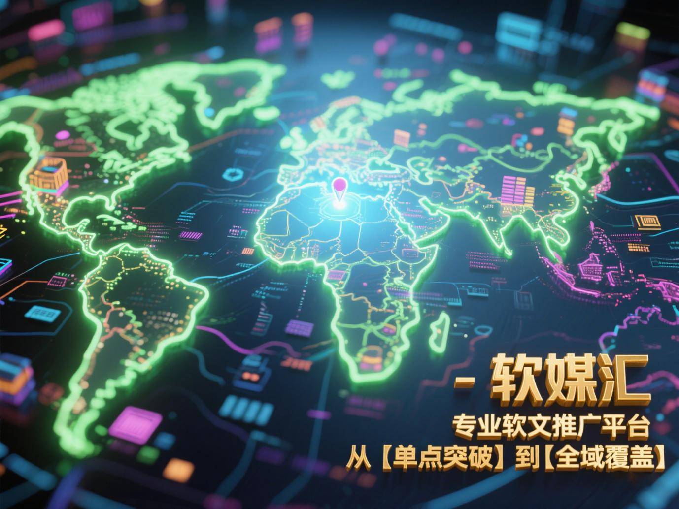 全屋智能成新兴消费热点，行业竞争从单点突破转向系统输出