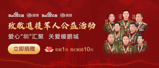 10元票价撬动3亿创收 “草根苏超”成现象级普惠经济样本