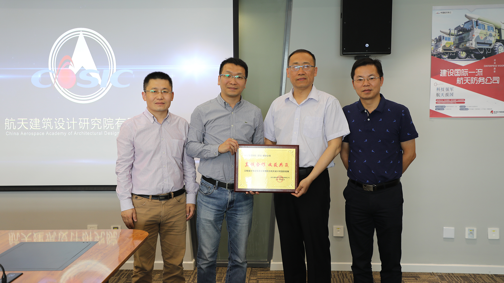 CVC成“金手指”：中国科技投资版图正被重写