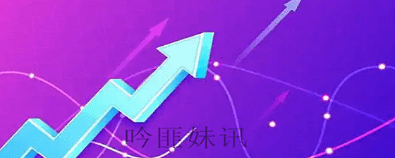 24家低空企业披露业绩预告：上工申贝、航天彩虹等预亏