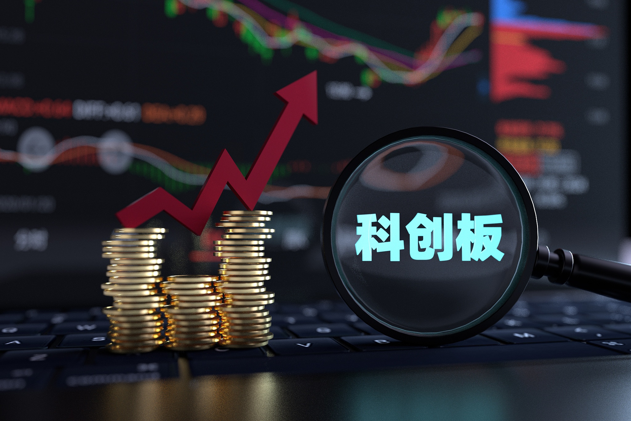 A股强劲回升 新质生产力主线活跃