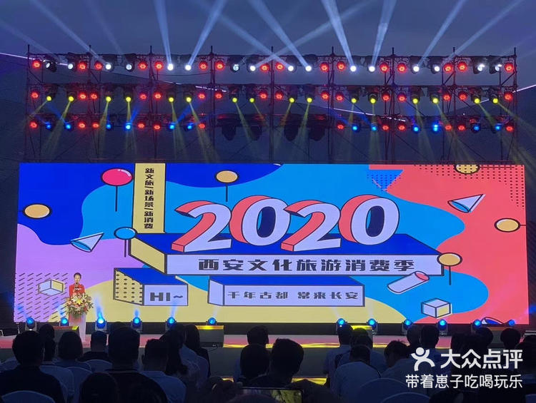 盛趣游戏副总裁：IP线下“可玩化” 让文旅消费有了新内核