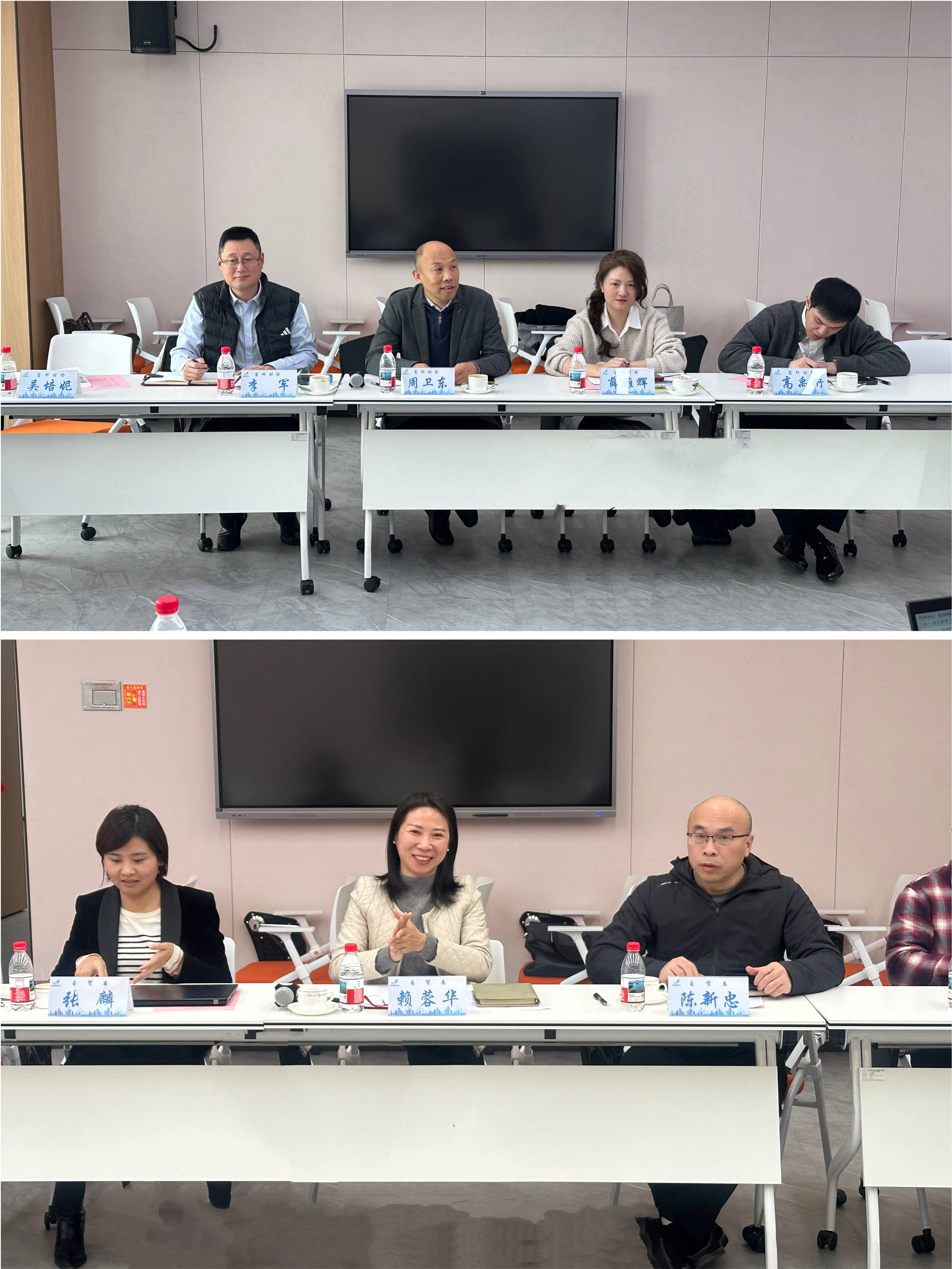 加强全链条管理 全面提升上市公司金融投资价值