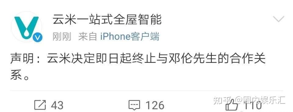 “百镜大战”？早着呢！明星创企揭开智能眼镜真相