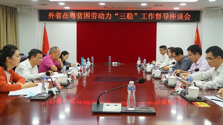 稳市场激活力并重 巩固资本市场回稳向好态势