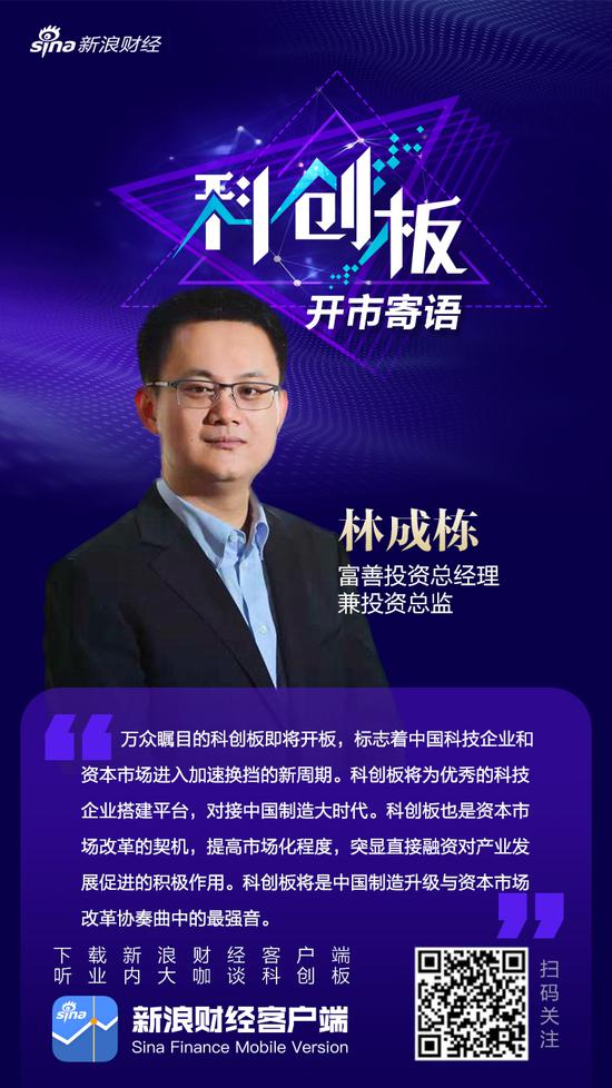资产资金双端发力 释放资本市场“活”的潜能