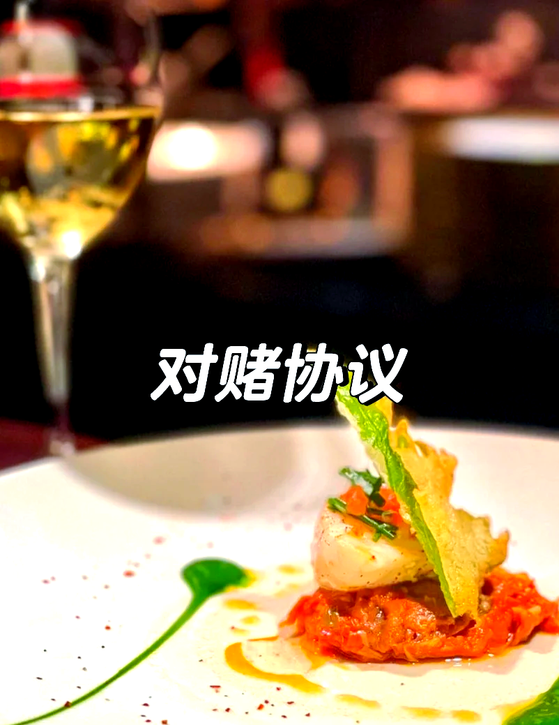 对赌风险尚存 麦济生物赴港上市