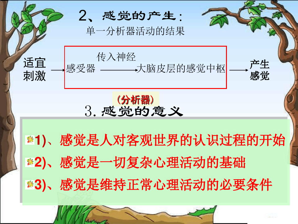 阿里蚂蚁AI眼镜重构“感官中枢” 支付革命引爆硬件新战局
