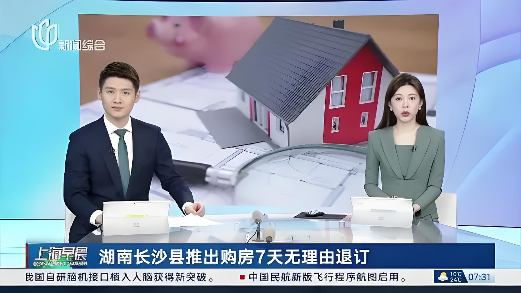 告别低价扩张，快递业觉醒