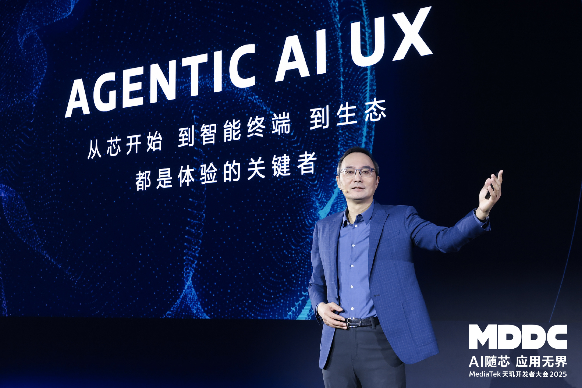专家洞见　未来AI的趋势与突破