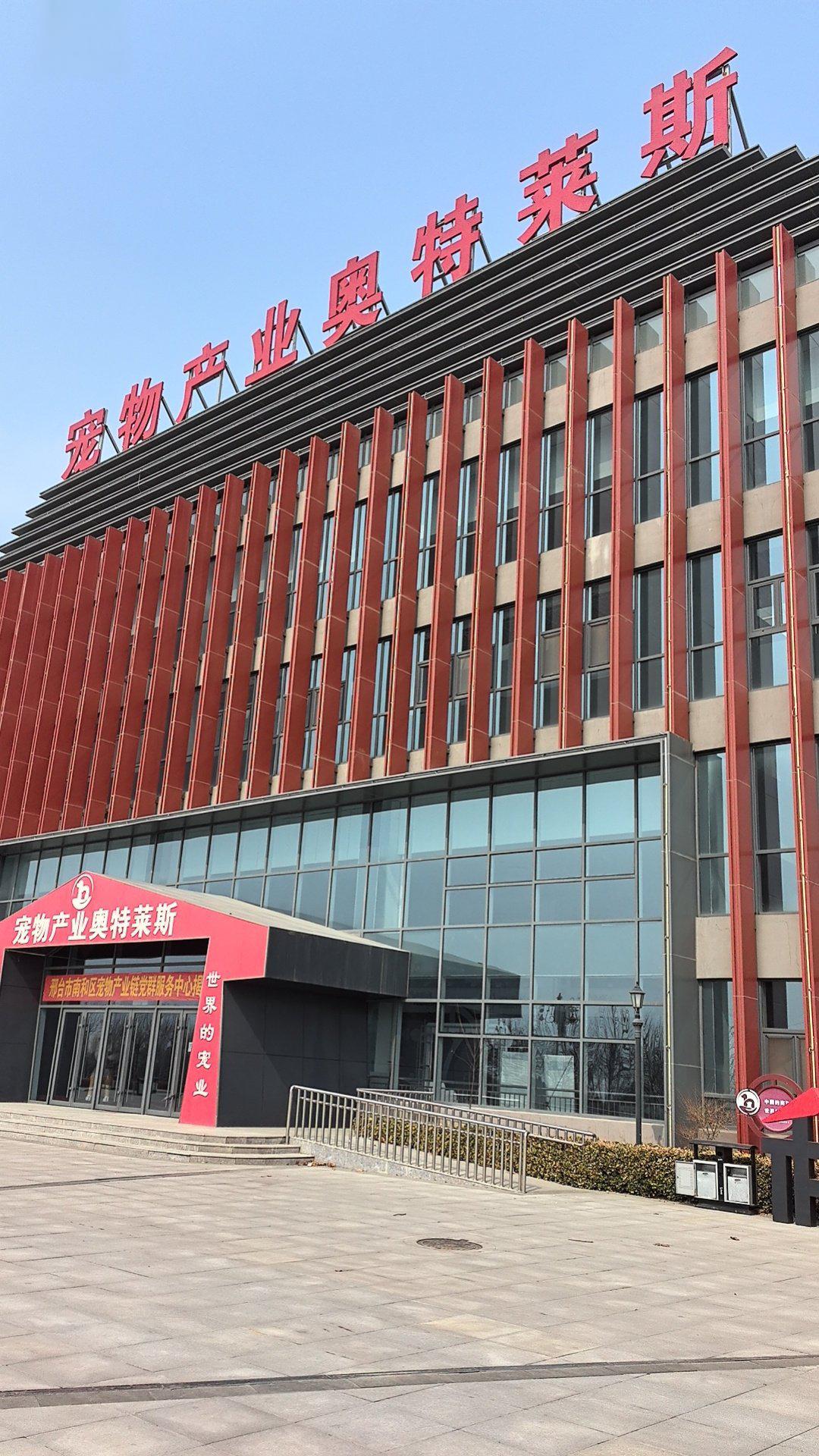 消费舆警指数｜爱康国宾事件持续发酵，企业与媒体如何共处？