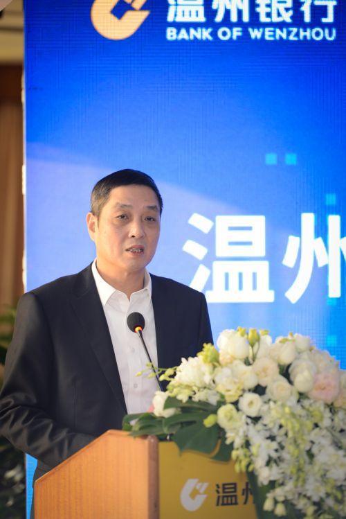 两级专班、四项机制，支持小微企业融资协调工作机制的温州经验