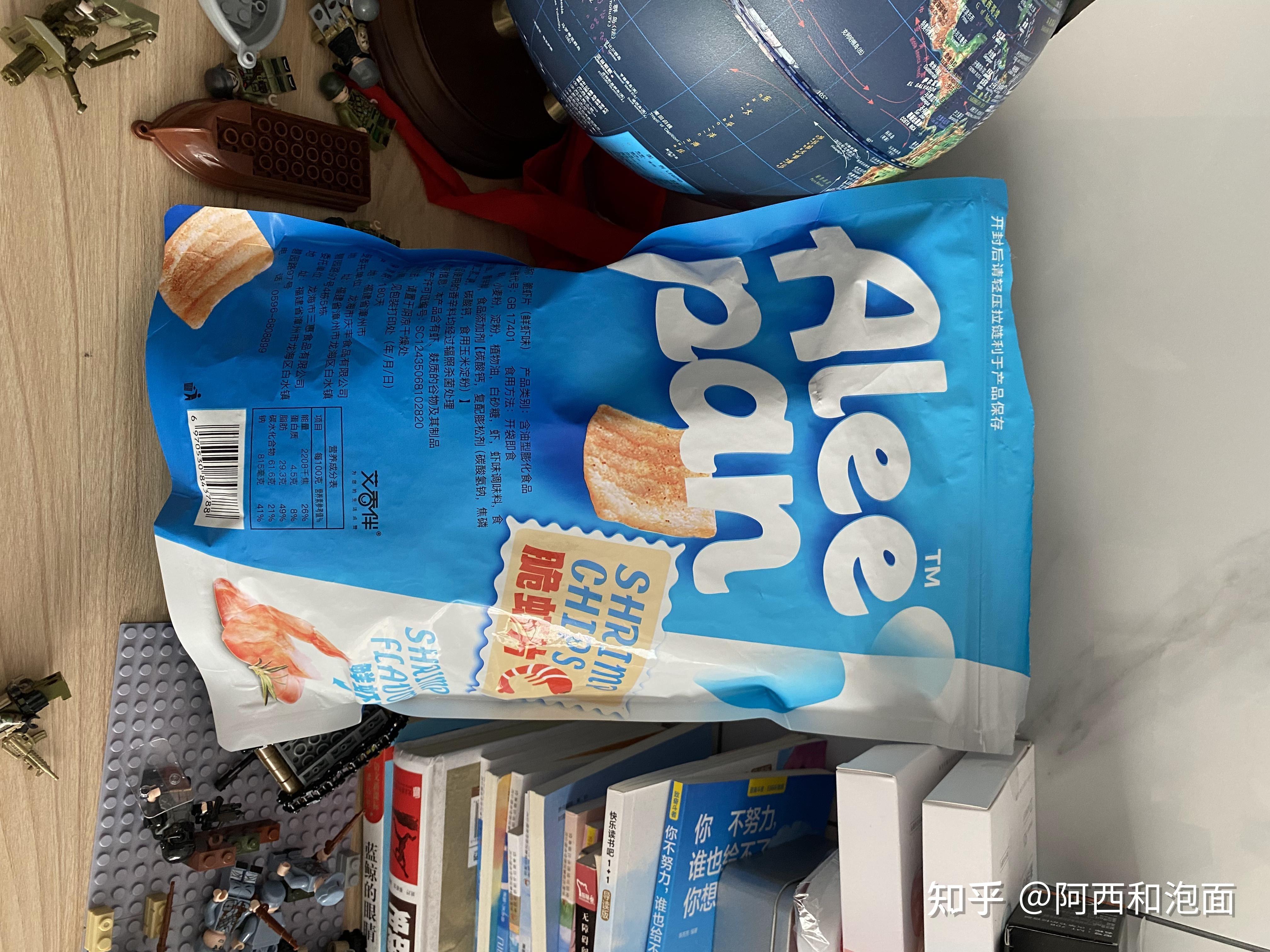 老糖罐里跳新舞：福建零食老字号借拼多多焕发新生