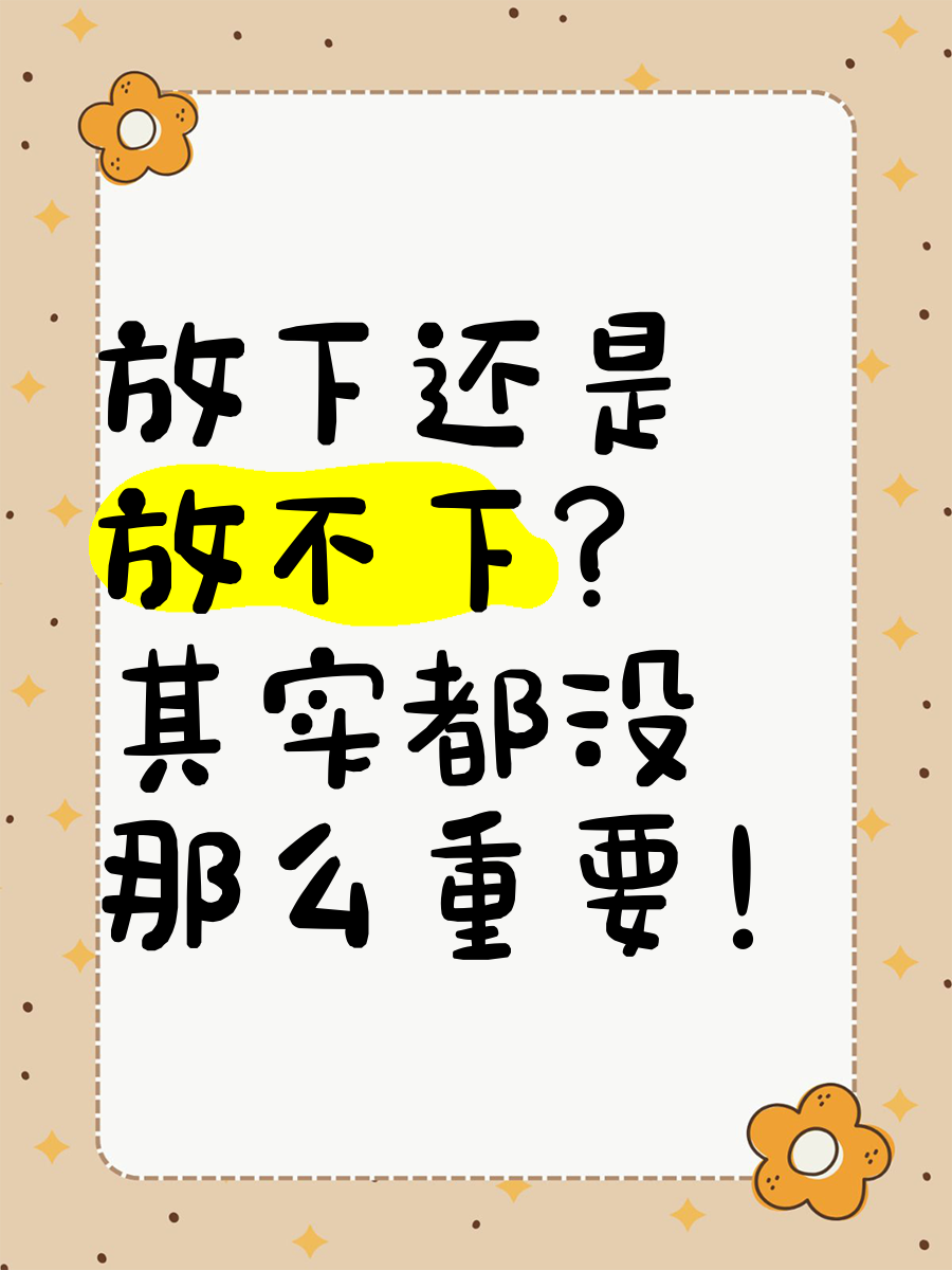 放下身段摆摊自救，五星酒店们的必由之路？