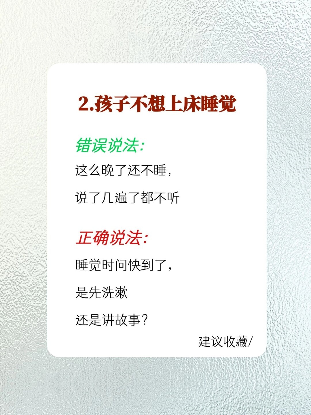 运营商的“免费产品”里，藏着一笔你没看懂的贷款