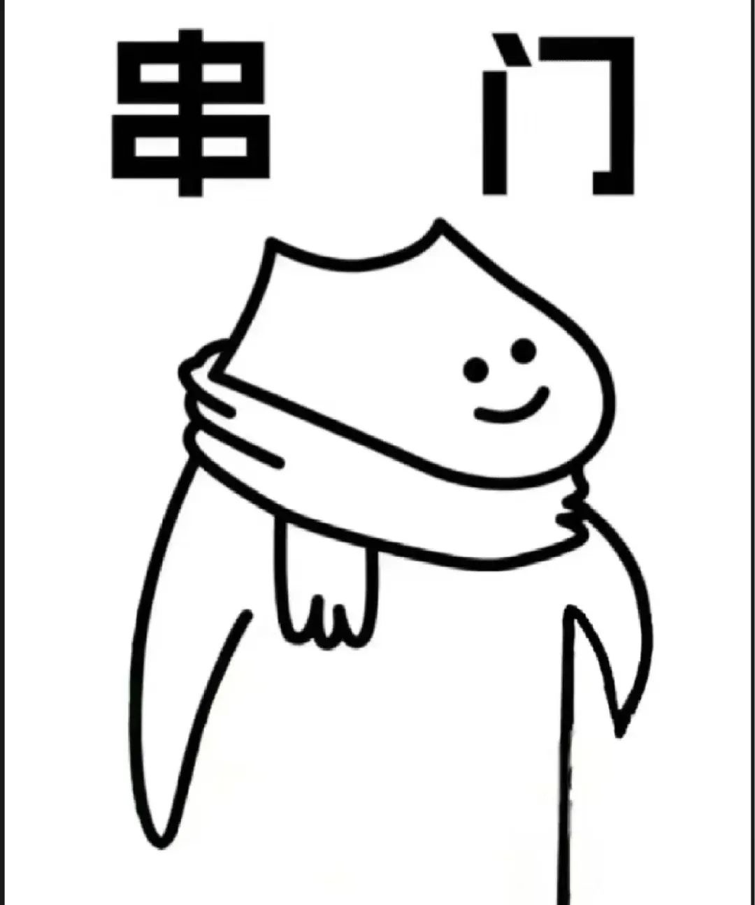 运营商的“免费产品”里，藏着一笔你没看懂的贷款