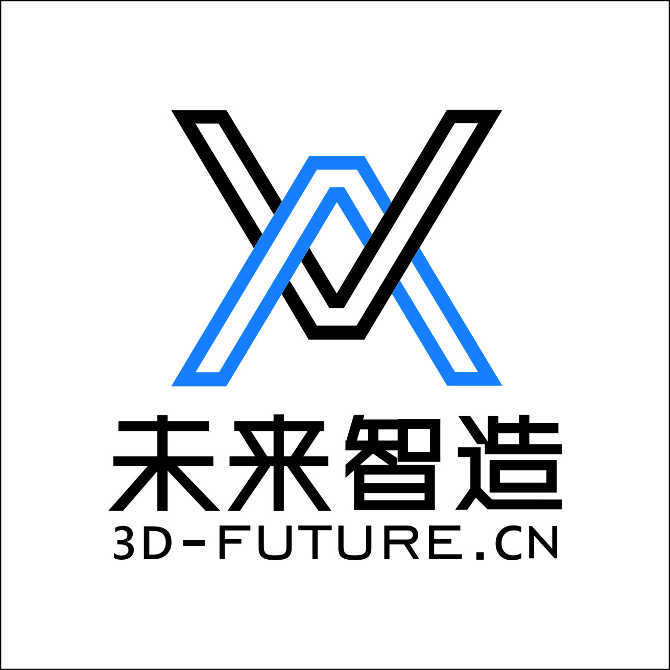 “智”造科技生活 共享美好未来
