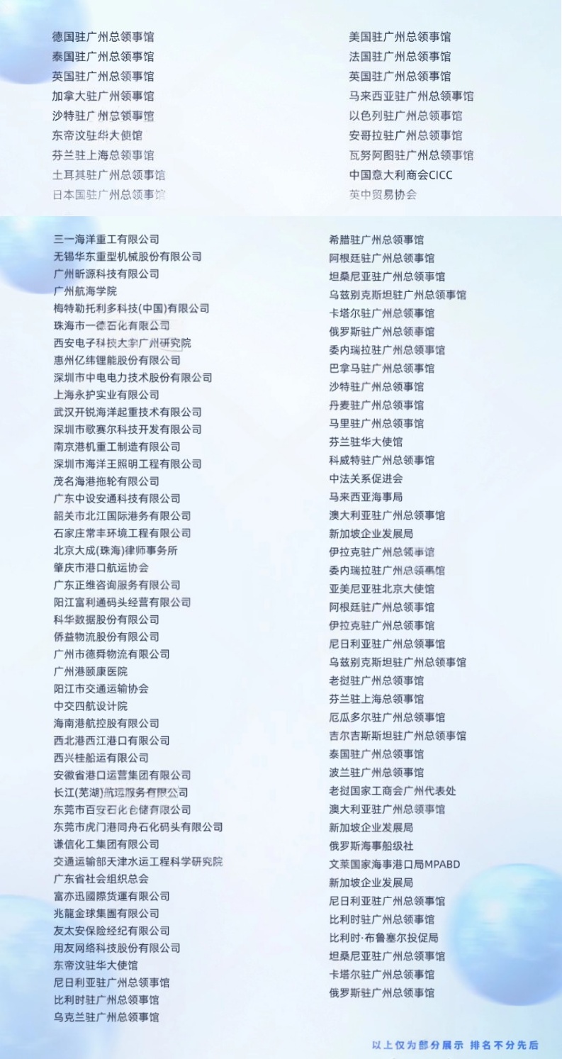 悦达投资：扣非净利连续攀升，转型赋能成效斐然