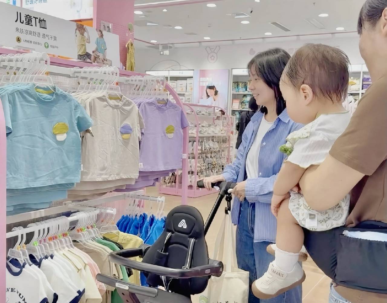 孩子王发布2025年中期业绩：内生外延双突破，智能零售重构母婴消费生态