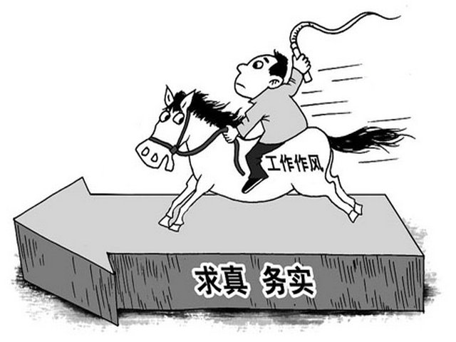 今年货车司机月净收入10512元 高强度工作成常态