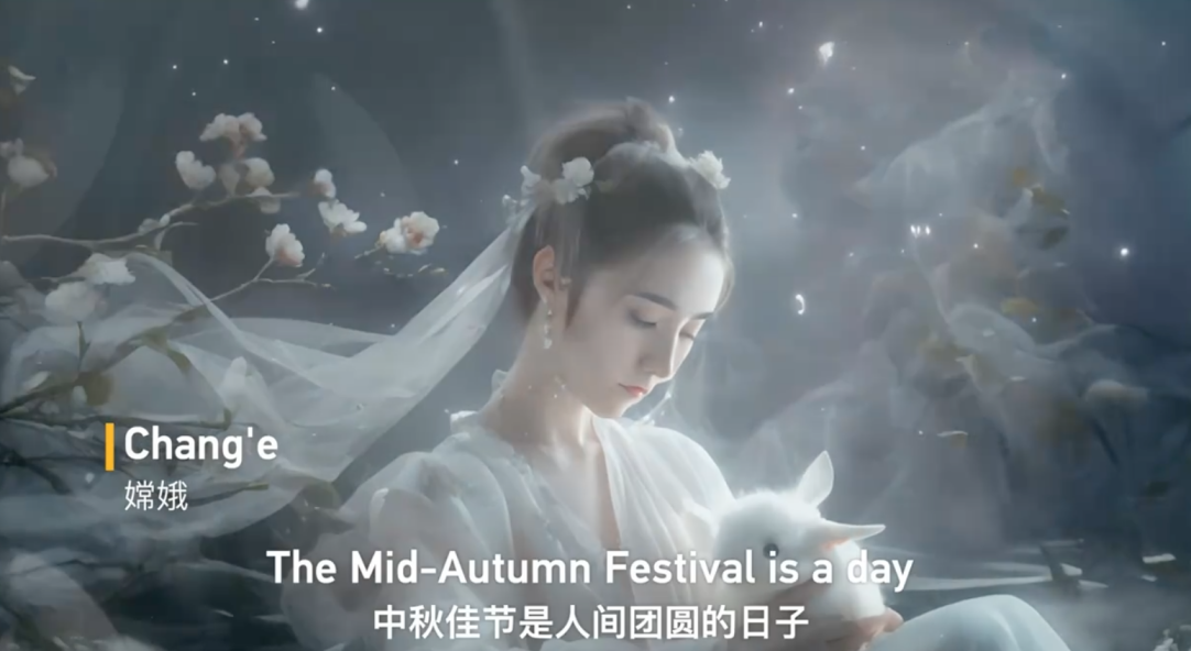 浙江德清AI影视效应初显