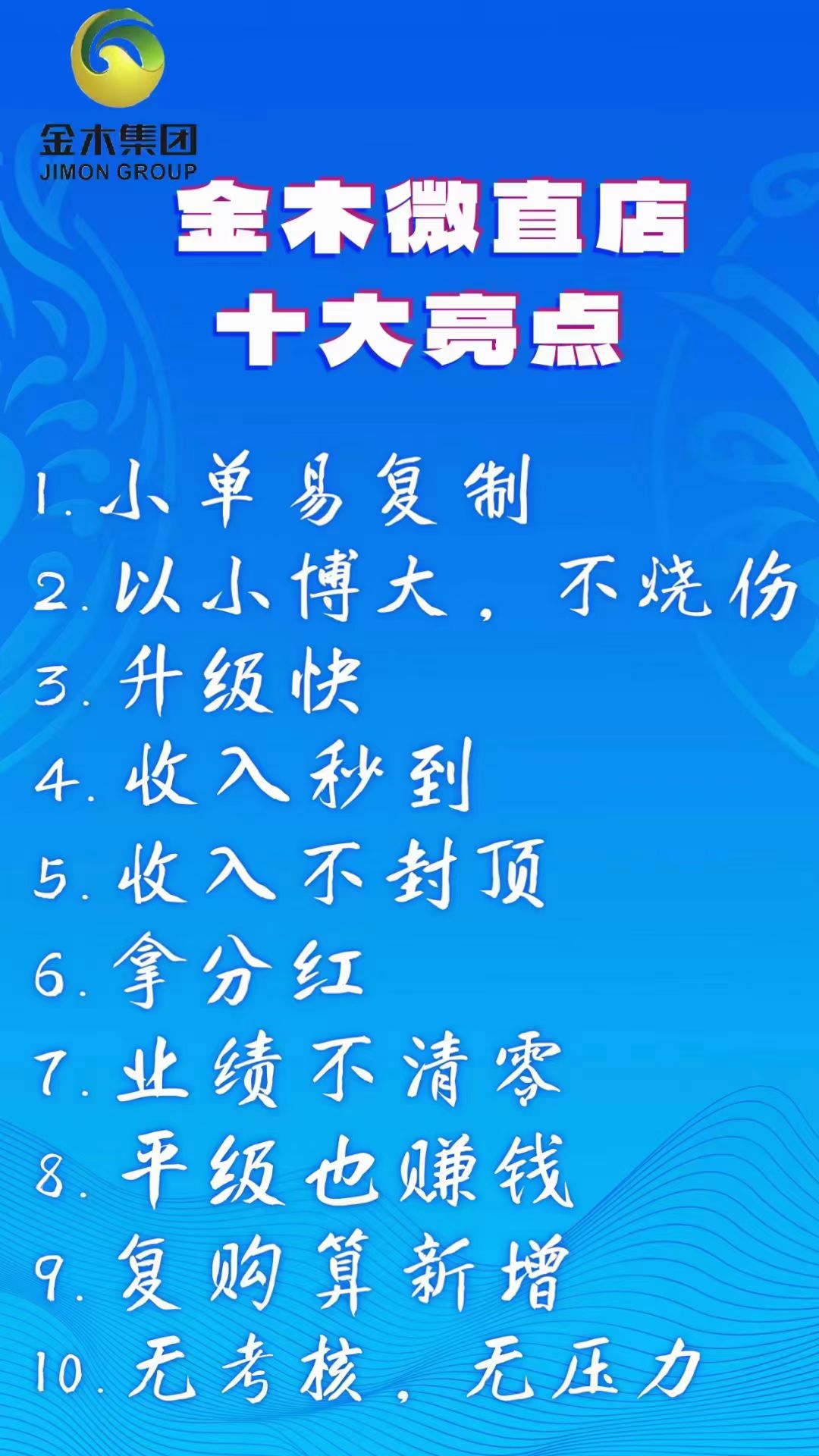 交出营收净利双增半年报后，一鸣食品实控人家族计划减持