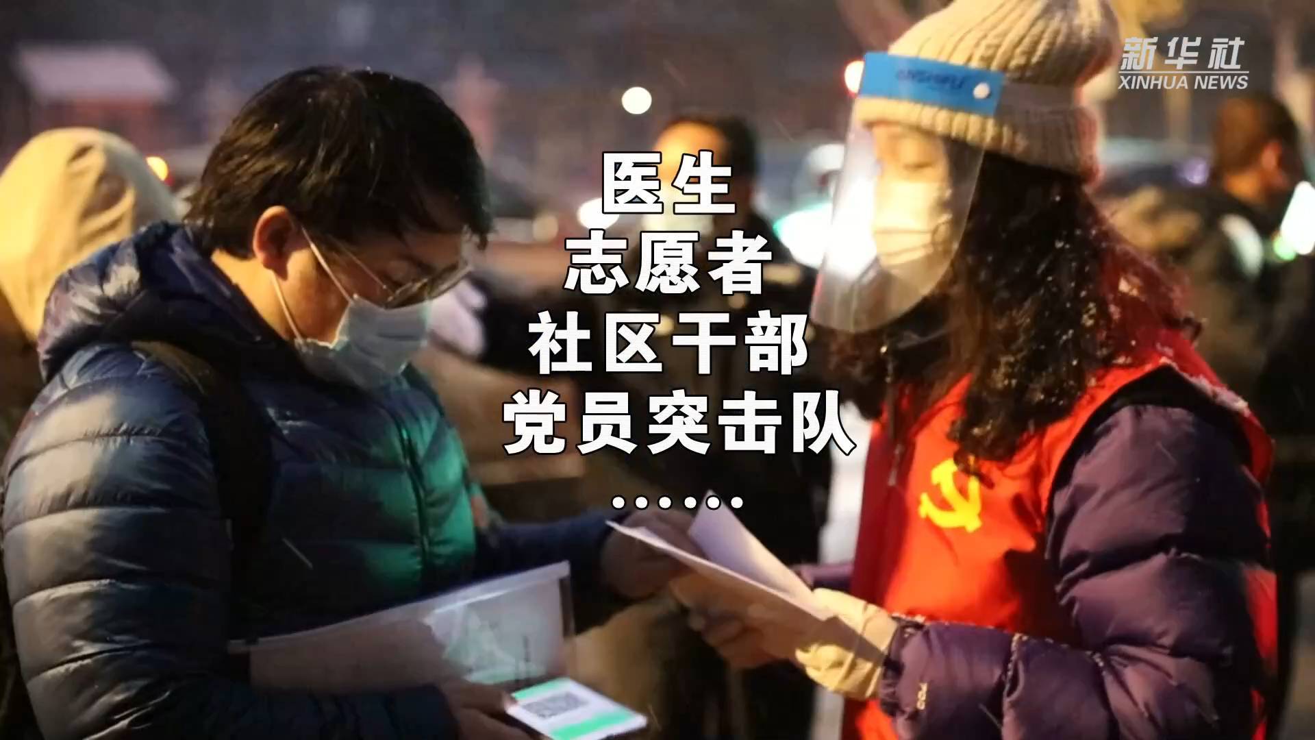 新华全媒+｜机器人何以成为千年古都新名片